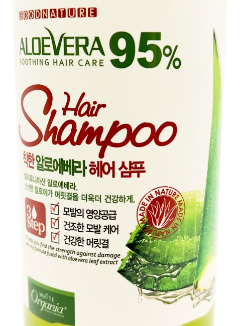 White Organia Шампунь для волос с Алоэ Вера 95% и витаминами Good Natural Aloe Vera Hair Shampoo, 500 мл