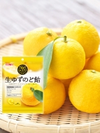 RIBON Карамель леденцовая с начинкой цитрус от боли в горле Nama Yuzu Candy (9 шт), 60 г