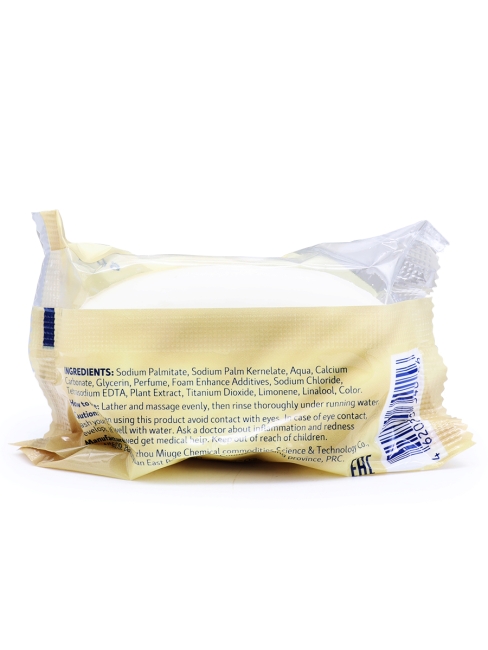 Lana Увлажняющее туалетное мыло с благородным ароматом дорогого парфюма, 150 г