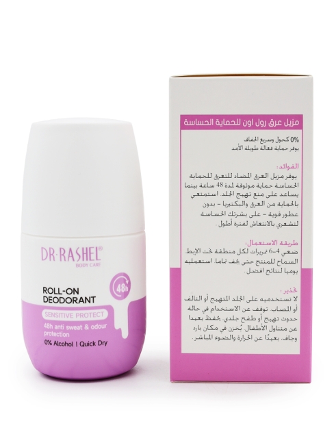 Dr.Rashel Дезодорант шариковый Чувствительная защита Sensitive Protect Roll-On Deodorant, 50 мл Dr.Rashel Дезодорант шариковый Чувствительная защита Sensitive Protect Roll-On Deodorant, 50 мл