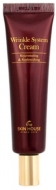 The Skin House Wrinkle System Cream Анти-возрастной питательный крем с коллагеном, туба, 30 мл