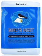 FarmStay Visible Difference Birds Nest Aqua Mask Pack Тканевая маска с экстрактом ласточкиного гнезда, 23 мл