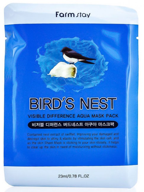 FarmStay Visible Difference Birds Nest Aqua Mask Pack Тканевая маска с экстрактом ласточкиного гнезда, 23 мл FarmStay Visible Difference Birds Nest Aqua Mask Pack Тканевая маска с экстрактом ласточкиного гнезда, 23 мл