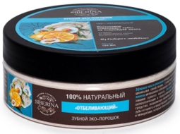 Siberina Зубной эко-порошок Очищающий, 150 мл
