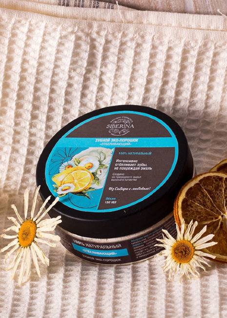 Siberina Зубной эко-порошок Очищающий, 150 мл Siberina Зубной эко-порошок Очищающий, 150 мл