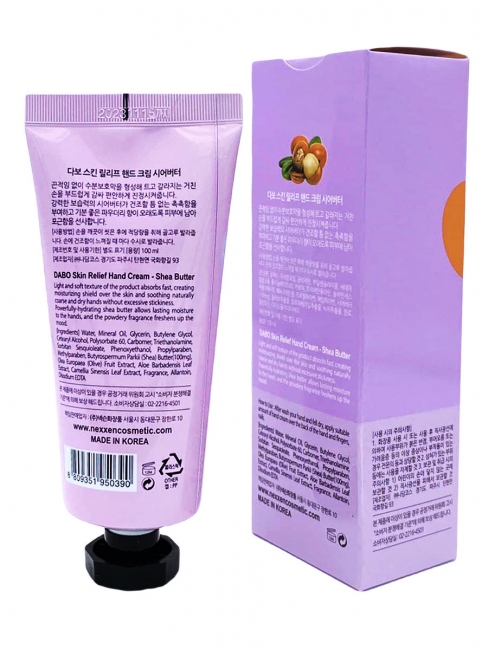 DABO Крем для рук с маслом Ши Relief Hand Cream Shea Butter, 100 г DABO Крем для рук с маслом Ши Relief Hand Cream Shea Butter, 100 г