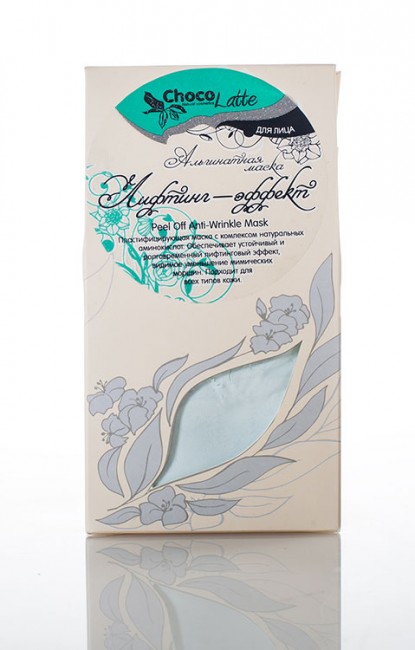 ChocoLatte Альгинатная маска для лица От Морщин, 150 мл/50 г