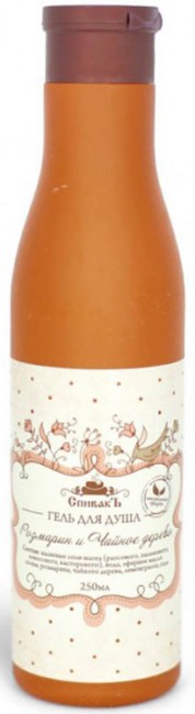 СпивакЪ Гель для душа Розмарин и Чайное дерево, 250 мл