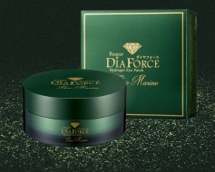 Rearar Dia Force Hydro Gel Eye Patch Marine Big Гидрогелевые патчи с эффектом лифтинга с Морскими водорослями, 60 шт