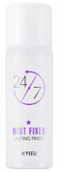 A'Pieu 24/7 Mist Fixer Спрей-фиксатор для макияжа, 50 мл A'Pieu 24/7 Mist Fixer Спрей-фиксатор для макияжа, 50 мл