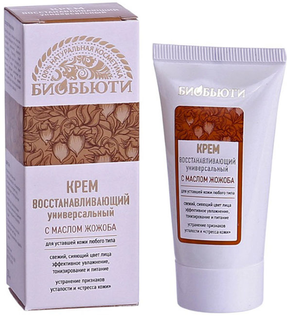 БиоБьюти Крем для лица Универсальный восстанавливающий с маслом жожоба, 50 мл