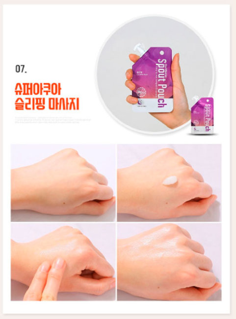 DerMeiren Super Aqua Sleeping Massage Pack Ночная маска увлажняющая, 10 г