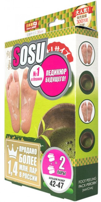 Sosu Носочки для педикюра мужские с Ароматом Зеленого чая, 2 пары Sosu Носочки для педикюра мужские с Ароматом Зеленого чая, 2 пары