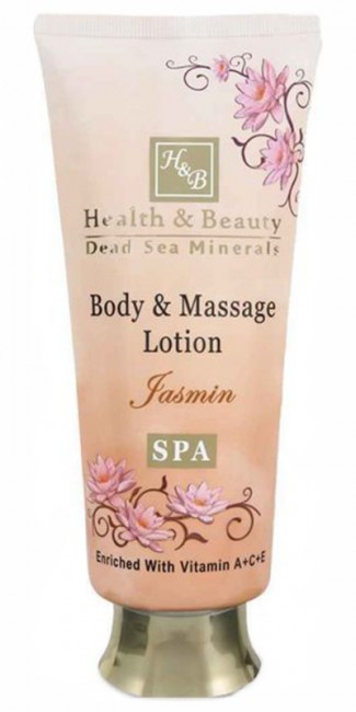 Health and Beauty Body & Massage Lotion Jasmin Лосьон для тела и массажа Жасмин, 200 мл Health and Beauty Body & Massage Lotion Jasmin Лосьон для тела и массажа Жасмин, 200 мл