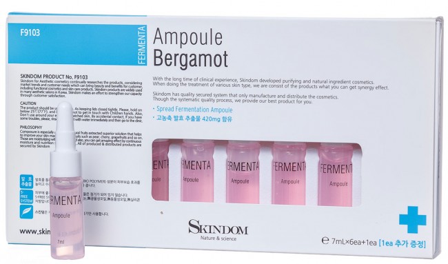 Skindom Fermenta Ampoules Bergamot Концентрат с ферментами бергамота, 7 шт по 7 мл