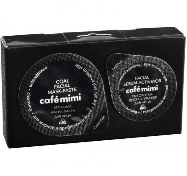 Кафе Красоты le Cafe Mimi Угольная маска-паста для лица Очищающая для жирной и проблемной кожи, 15 мл + постактиватор 5 мл Кафе Красоты le Cafe Mimi Угольная маска-паста для лица Очищающая для жирной и проблемной кожи, 15 мл + постактиватор 5 мл