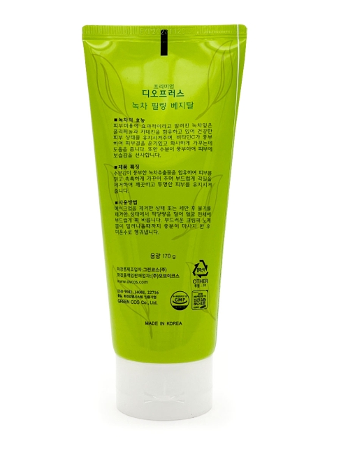 Deoproce Пилинг скатка с экстрактом зелёного чая Green Tea Peeling Vegetal, 170 г Deoproce Пилинг скатка с экстрактом зелёного чая Green Tea Peeling Vegetal, 170 г