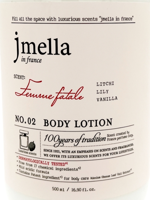 Jmella Парфюмированный лосьон для тела Личи, лилия, ваниль N0.02 In France Femme Fatale Body Lotion, 500 мл Jmella Парфюмированный лосьон для тела Личи, лилия, ваниль N0.02 In France Femme Fatale Body Lotion, 500 мл
