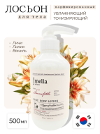 Jmella Парфюмированный лосьон для тела Личи, лилия, ваниль N0.02 In France Femme Fatale Body Lotion, 500 мл Jmella Парфюмированный лосьон для тела Личи, лилия, ваниль N0.02 In France Femme Fatale Body Lotion, 500 мл