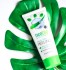 Neobio Fresh Skin Peeling Пилинг для лица, 100 мл