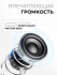 EWA Портативная Bluetooth колонка черная A109 Black, 5 Вт