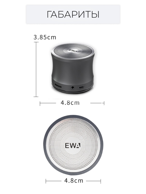 EWA Портативная Bluetooth колонка черная A109 Black, 5 Вт