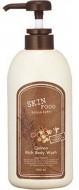 SKINFOOD Quinoa Rich Body Wash Гель для душа с экстрактом киноа, 500 мл SKINFOOD Quinoa Rich Body Wash Гель для душа с экстрактом киноа, 500 мл