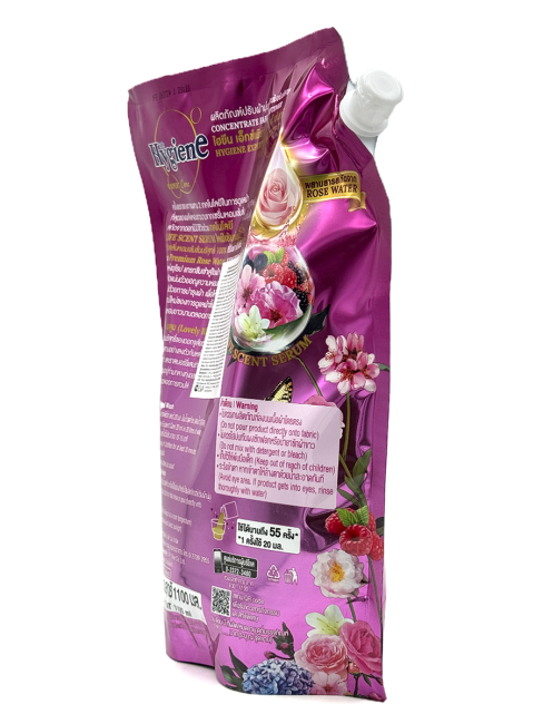 Hygiene Кондиционер концентрат для белья парфюмированный Очаровательный бутон Expert Care Lovely Bloom Scent, 1100 мл