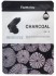 FarmStay Visible Difference Mask Sheet Charcoal Тканевая маска с углем, 23 мл