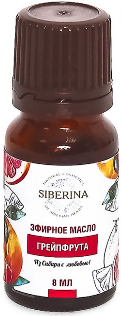 Siberina Эфирное масло грейпфрута, 8 мл
