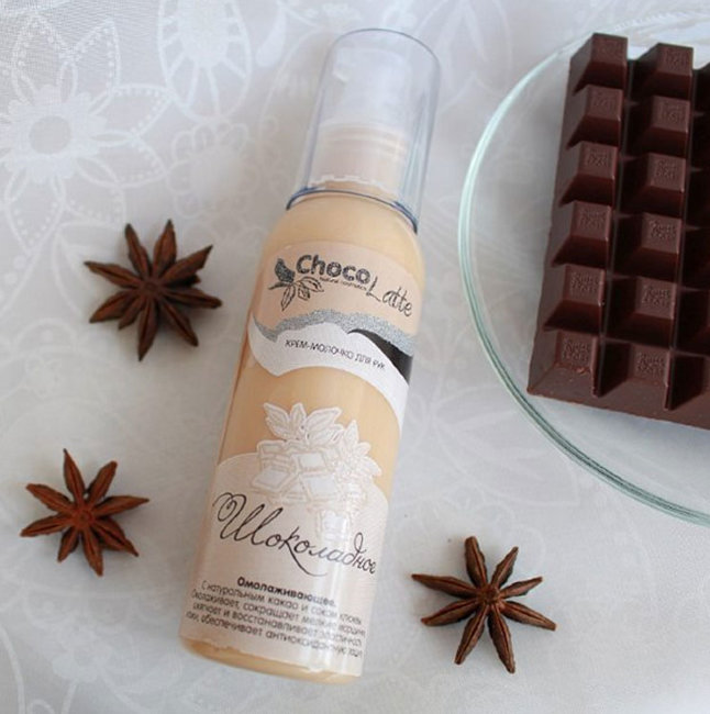ChocoLatte Крем-Молочко для рук Шоколадное омолаживающее, 100 мл