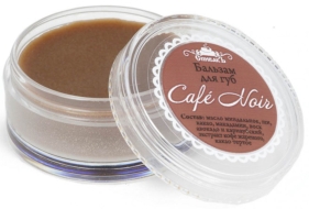 СпивакЪ Бальзам для губ Cafe Noir, 15 г