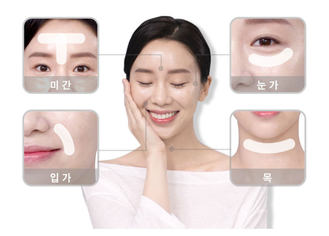 Rearar Dia Force Hydro Gel Eye Patch Aqua Blue Big Гидрогелевые патчи с Минералами, 60 шт Rearar Dia Force Hydro Gel Eye Patch Aqua Blue Big Гидрогелевые патчи с Минералами, 60 шт