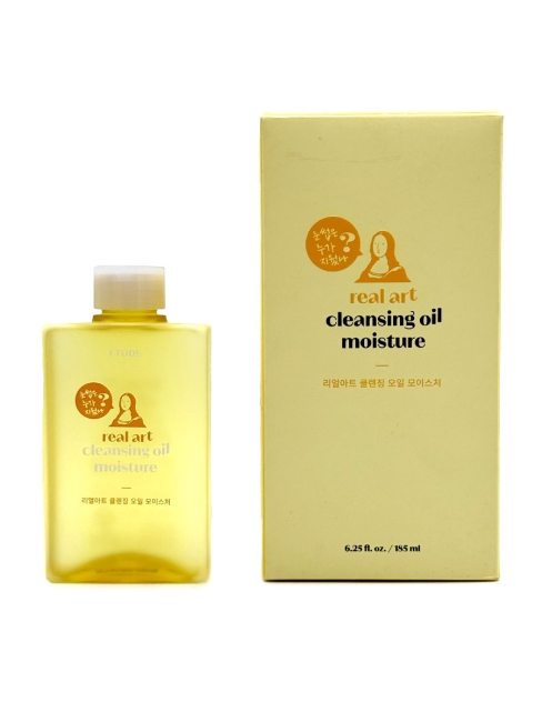 ETUDE HOUSE Гидрофильное масло для лица Real Art Moisture Cleansing Oil, 185 мл