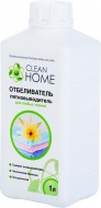 Clean Home Отбеливатель пятновыводитель для любых тканей, 1 л