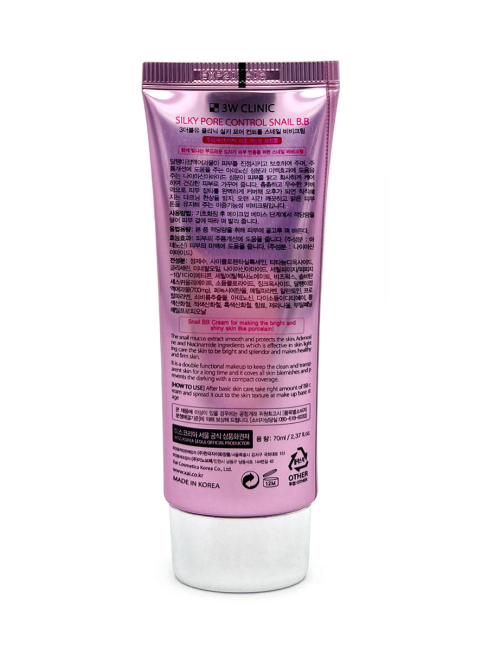 3W Clinic ВВ крем с улиточным муцином Silky Pore Control Snail B.B, 70 мл