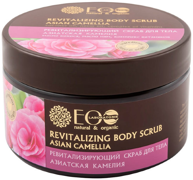 Ecolab Скраб для тела Азиатская камелия, 250 мл