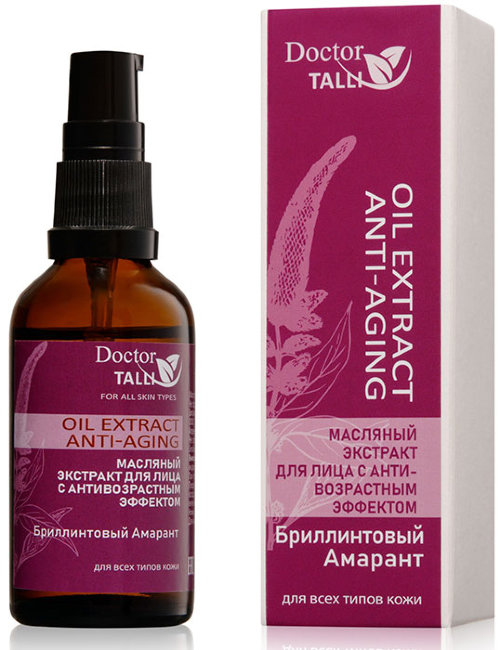 Doctor TALLI Oil Extract Anti-aging Масло косметическое - экстракт с антивозрастным эффектом "Бриллиантовый Амарант", 50 мл