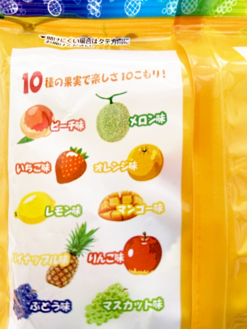 RIBON Карамель леденцовая ассорти из 10 фруктовых вкусов 10 Kinds Fruits Candy, 2*180 г