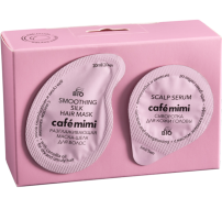 Кафе Красоты Маска 2в1 "Разглаживающая" для сухих и непослушных волос, 15мл + 5мл + шапочка Кафе Красоты Маска 2в1 "Разглаживающая" для сухих и непослушных волос, 15мл + 5мл + шапочка
