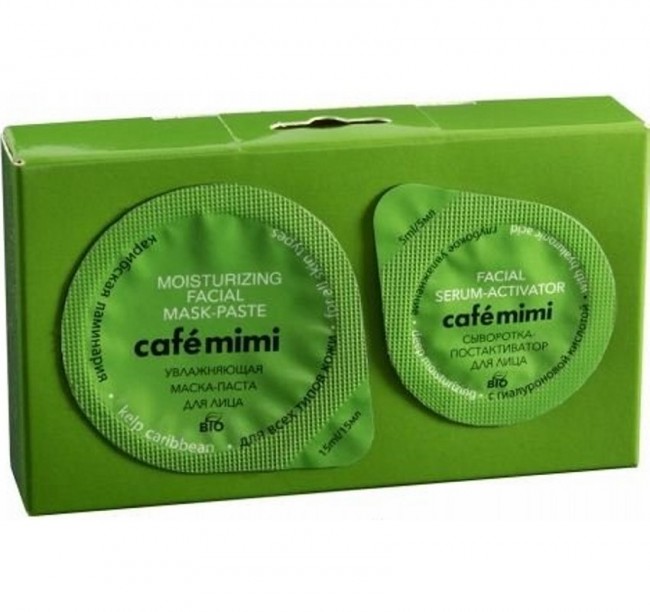 Кафе Красоты Увлажняющая маска-паста для лица "Карибская Ламинария" для всех типов кожи, 15 мл + постактиватор 5 мл Кафе Красоты Увлажняющая маска-паста для лица "Карибская Ламинария" для всех типов кожи, 15 мл + постактиватор 5 мл