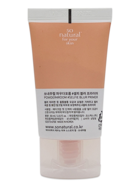 So Natural Праймер-основа с эффектом фотошопа Selfie Blur Primer, 30 мл