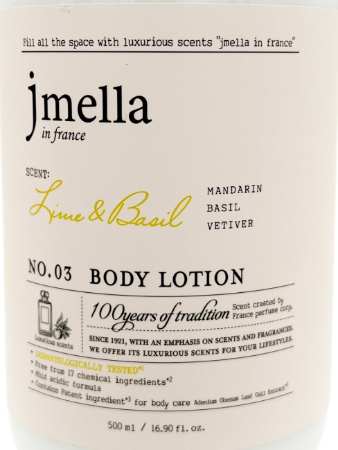 Jmella Парфюмированный лосьон для тела Лайм и Базилик N0.03 In France Lime & Basil Body Lotion, 500 мл