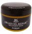 SKINFOOD Argan Oil Repair Treatment Mask Восстанавливающая маска для волос с маслом арганы, 200 г SKINFOOD Argan Oil Repair Treatment Mask Восстанавливающая маска для волос с маслом арганы, 200 г