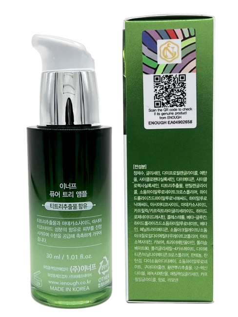 Enough Сыворотка для лица с Чайным деревом успокаивающая Pure Tree Balancing Pro Calming Ampoule, 30 мл Enough Сыворотка для лица с Чайным деревом успокаивающая Pure Tree Balancing Pro Calming Ampoule, 30 мл