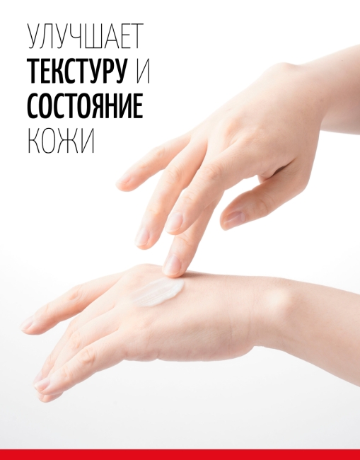 Winona увлажняющий восстанавливающий крем для чувствительной кожи Anti-Sensitive Moisturizing Recovery Cream, 50 г