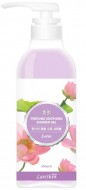 Lanskin Perfume Soothing shower gel Lotus Парфюмированный успокаивающий гель для душа (лотос), 500 мл Lanskin Perfume Soothing shower gel Lotus Парфюмированный успокаивающий гель для душа (лотос), 500 мл
