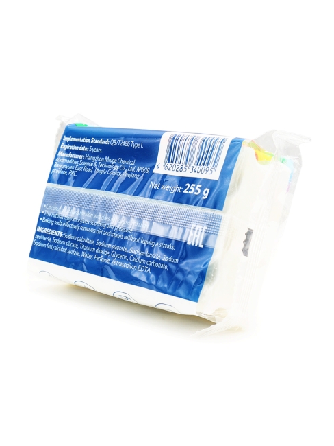 Lana Хозяйственное мыло для стирки и застирывания с ароматом свежести Antibacterial Laundry Soap, 255 г Lana Хозяйственное мыло для стирки и застирывания с ароматом свежести Antibacterial Laundry Soap, 255 г