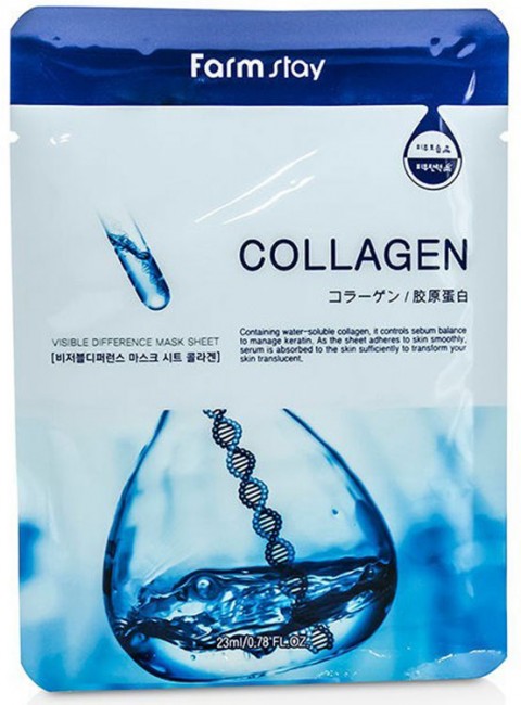 FarmStay Visible Difference Mask Sheet Collagen Тканевая маска для лица с коллагеном, 23 мл