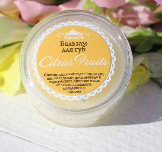 СпивакЪ Бальзам для губ Citrus Fruits, 15 г